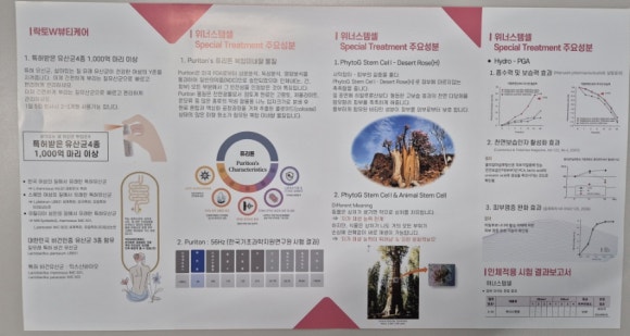 지엔케이 이미지