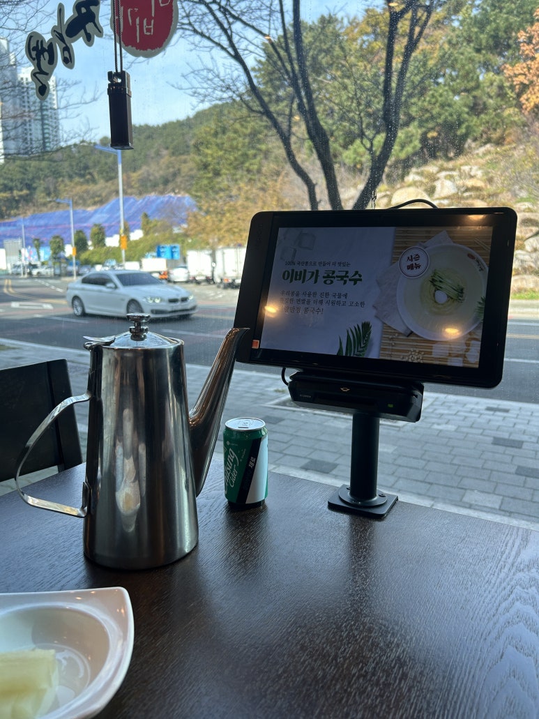 이비가짬뽕부산광안리점 이미지