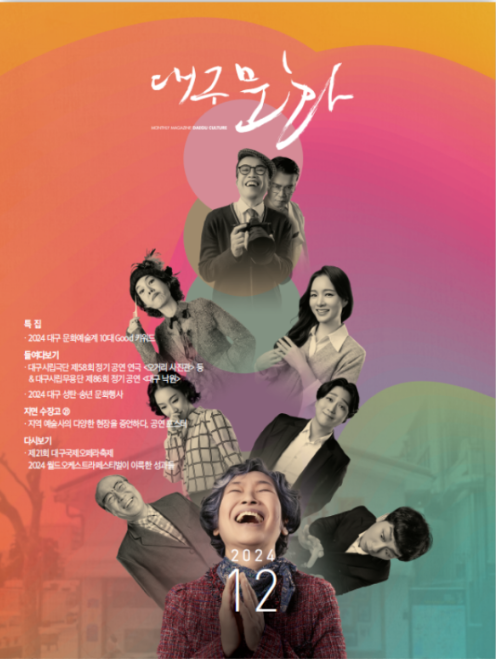 서도컴퍼니 이미지