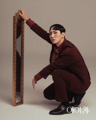 아이참 이미지