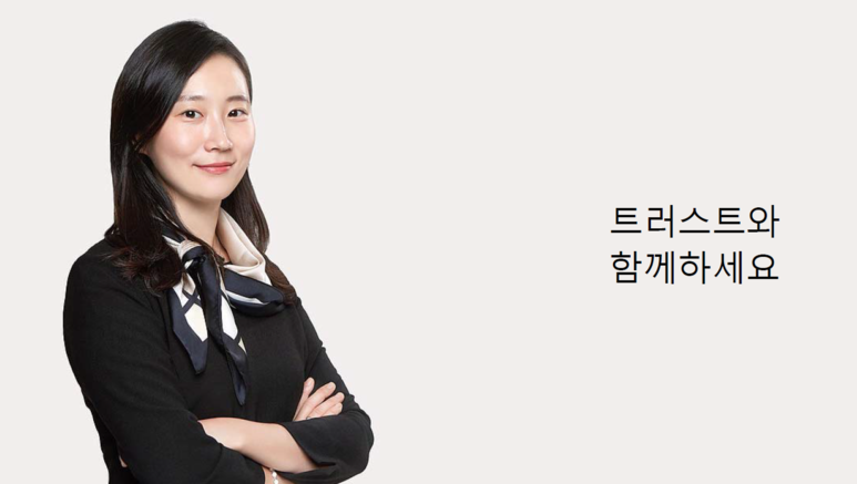 세인세무회계 이미지