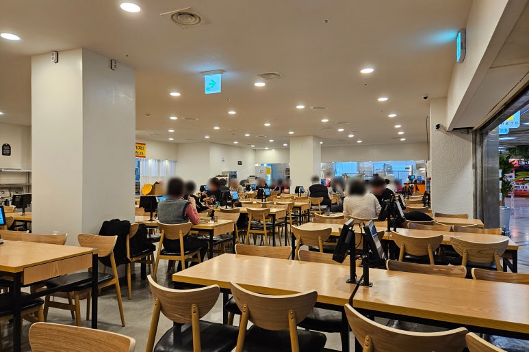 바로그집 이미지