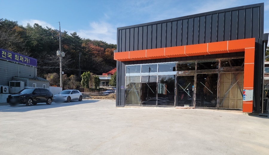 금정식육점 이미지