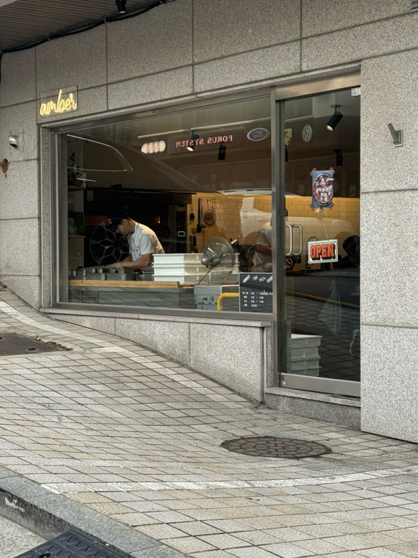 더엠버룸 이미지