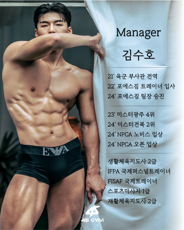 타이에스 이미지