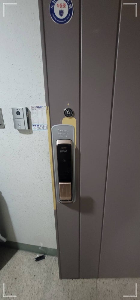 키애드 이미지