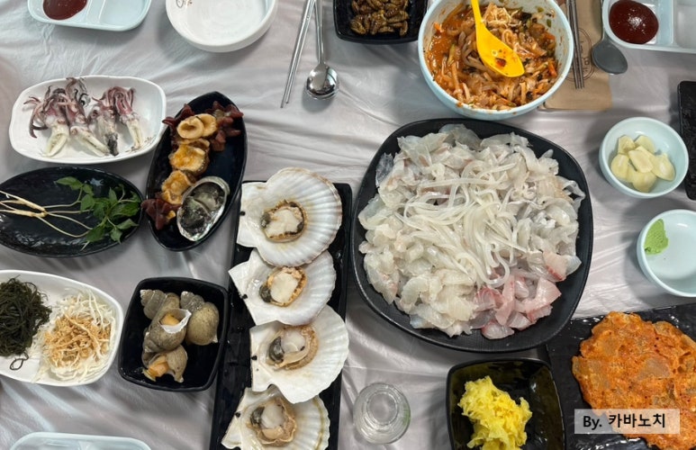 금광호수산 이미지