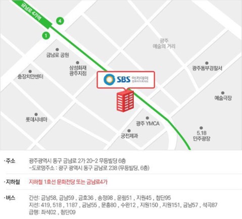 더큰엔지니어링 이미지