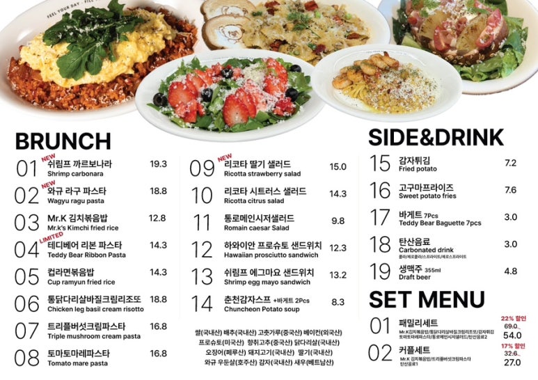 카페올 이미지