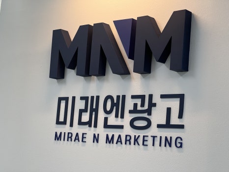 모든광고 이미지