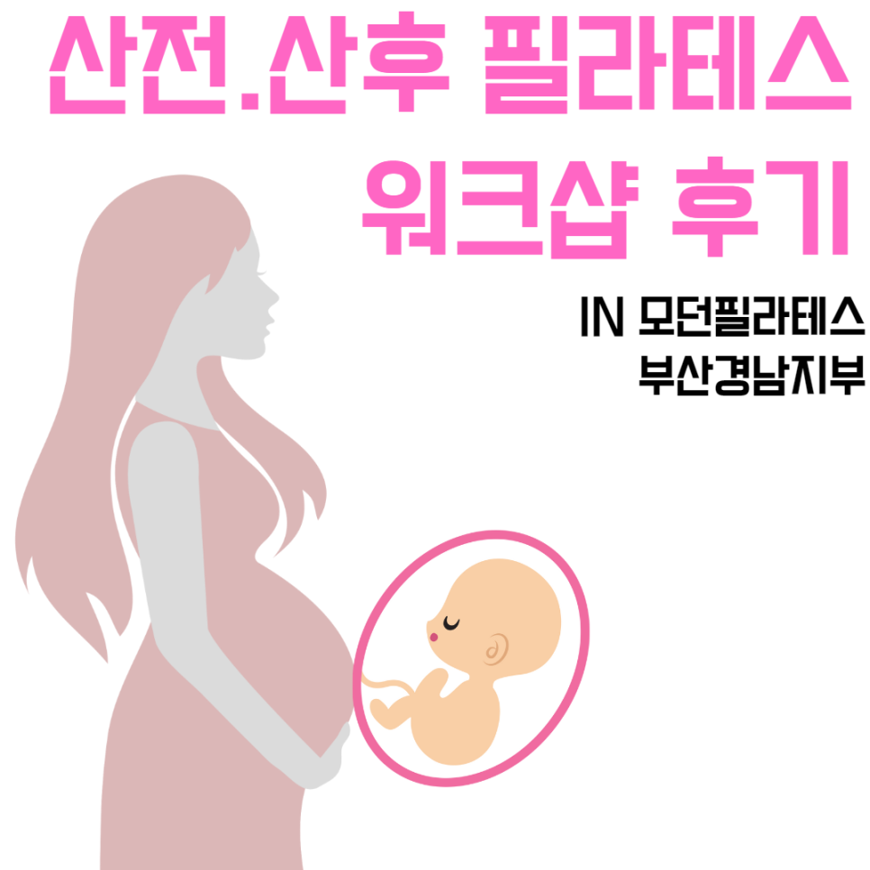 경남산전 이미지
