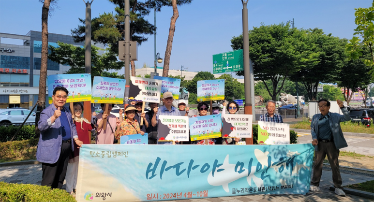 누리환경 이미지