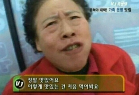 스타버거 이미지