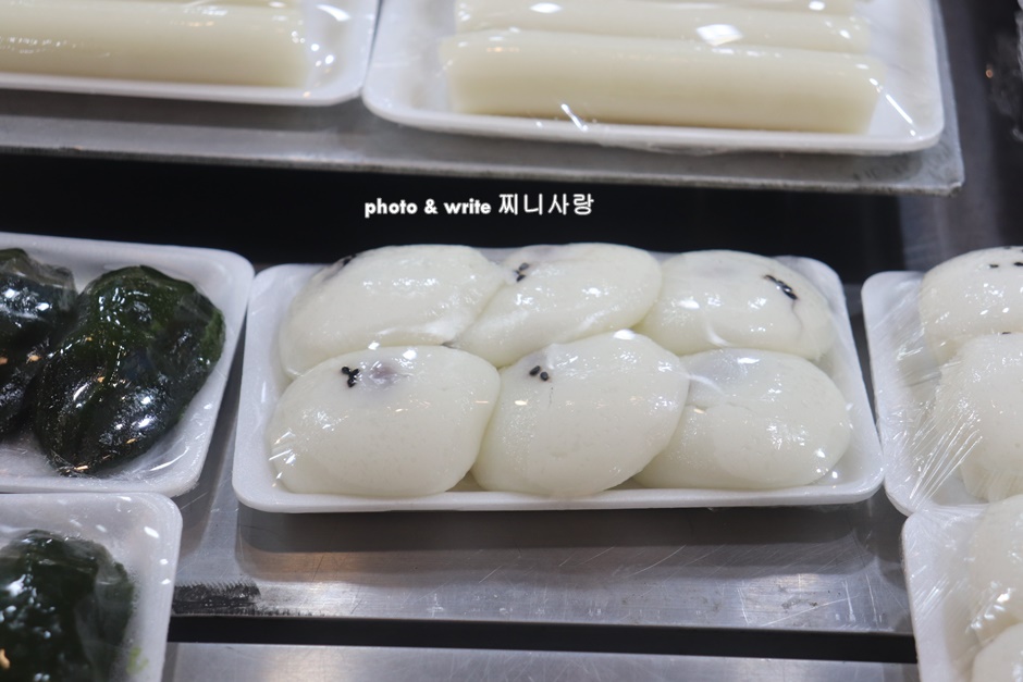 베들레헴떡집 사진 6