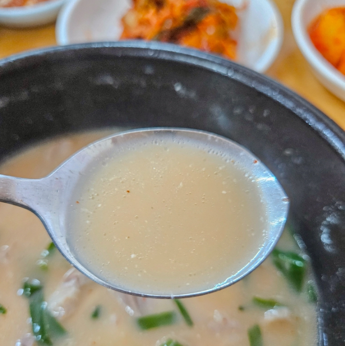 역전돼지국밥 이미지