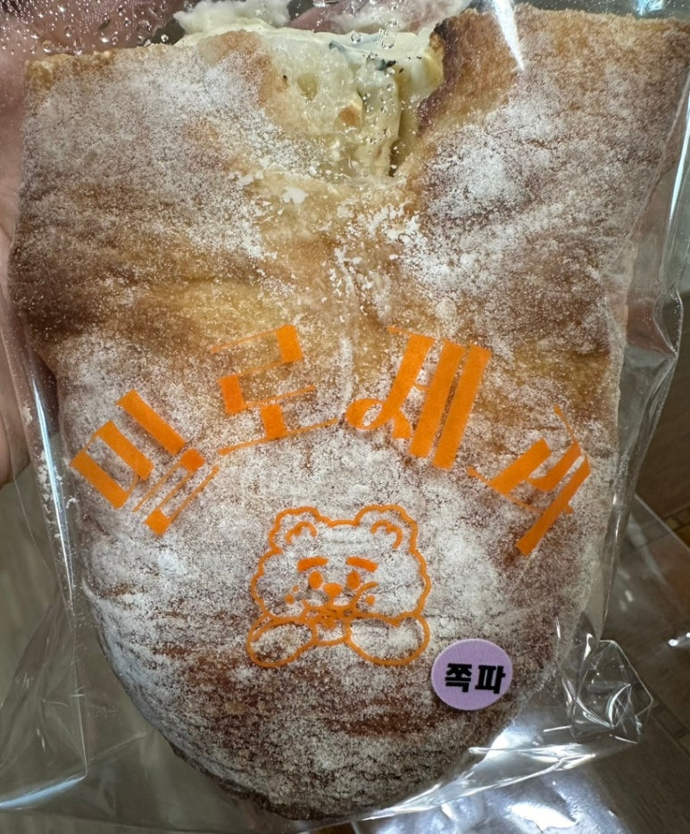 녹두빵 이미지