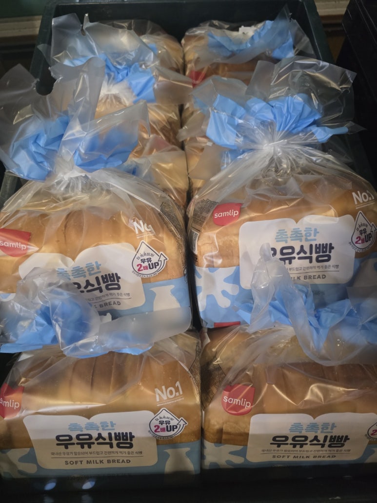 진이푸드컴퍼니 이미지