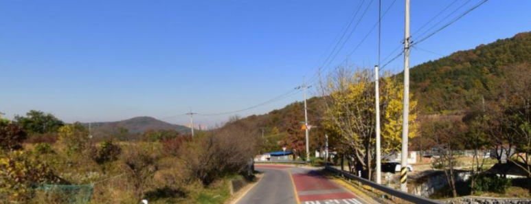 평지개발공사 이미지