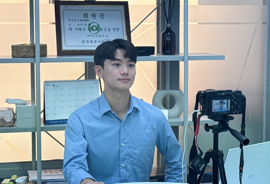 칠도세무회계 이미지