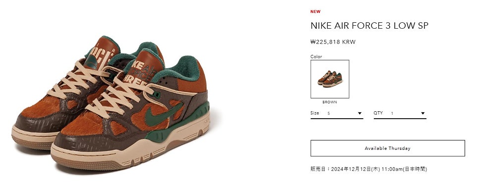콜라보에어(주) 이미지