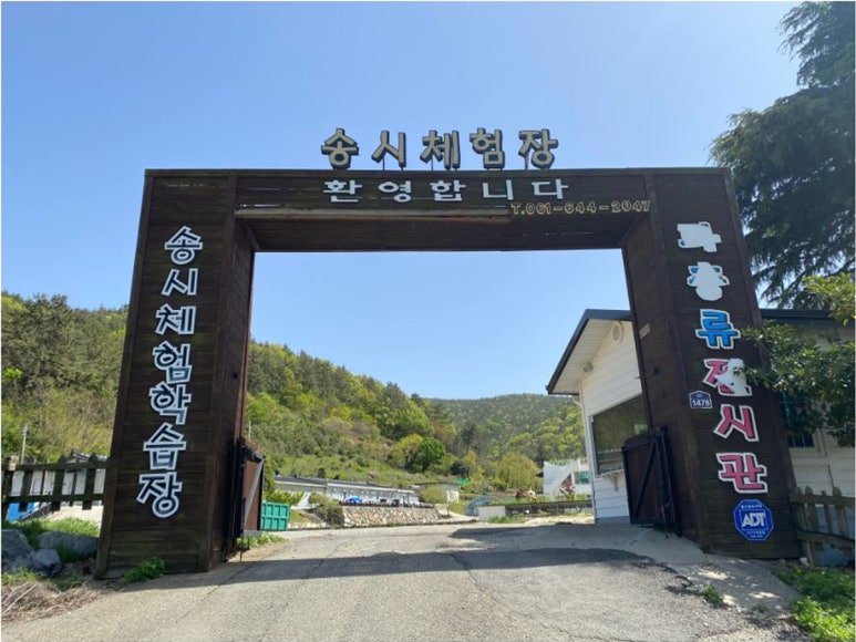 신동아식품 이미지