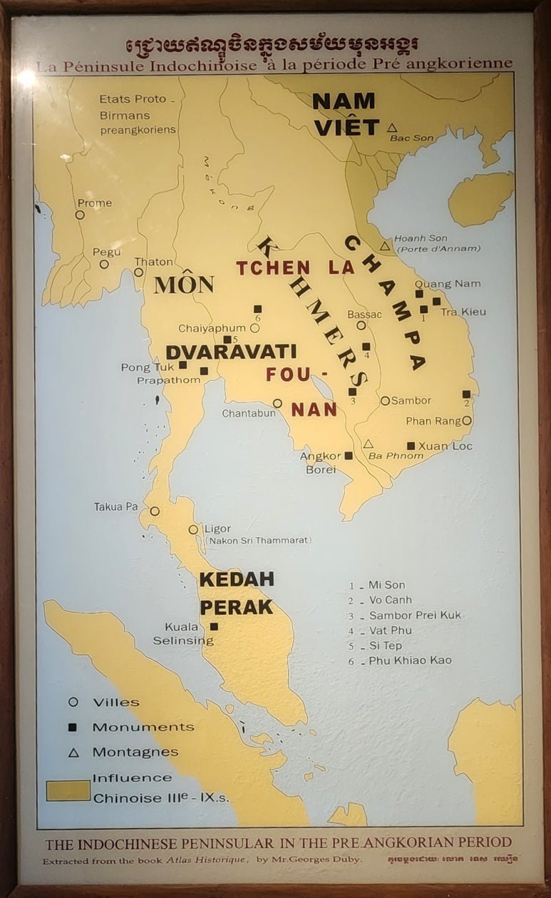 동남매점 이미지