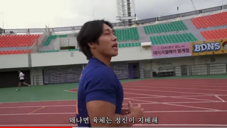 뷰티덕분슈가링왁싱 부천송내본점 이미지
