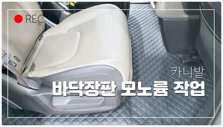 블링카 이미지