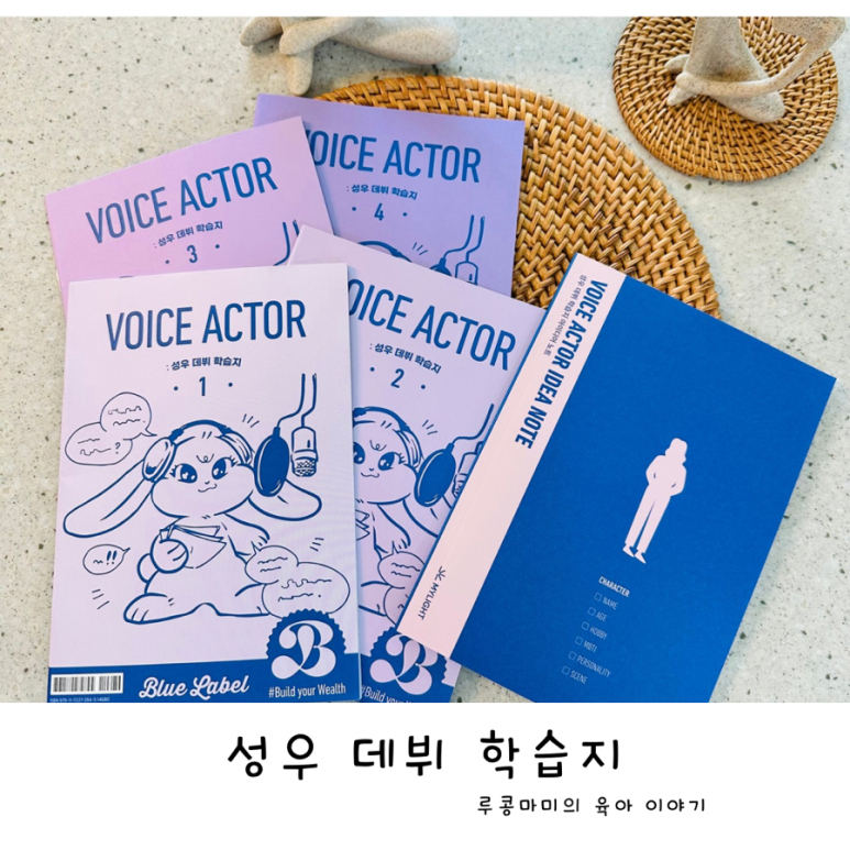 성우컴퍼니 이미지