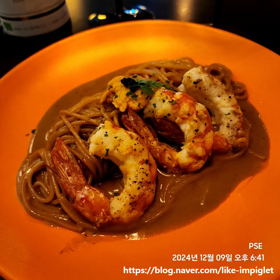 청담그늘 이미지