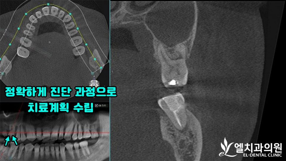 완도컴퓨터 이미지