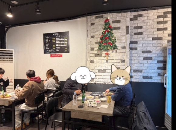 막창뜨까 이미지