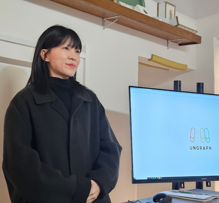위아낫컴퍼니 이미지