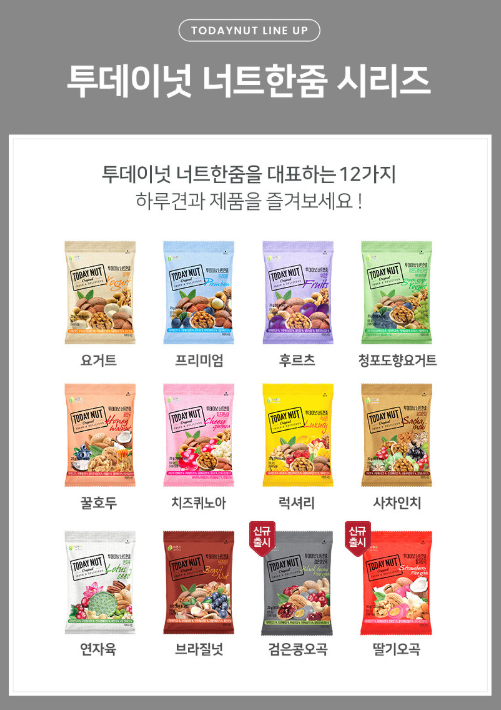 엠에이치몰 이미지