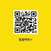 맘꽃 이미지