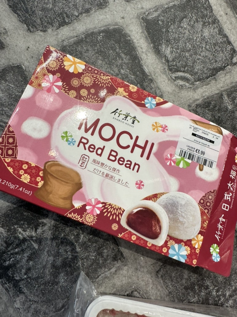 이맥스서점 이미지