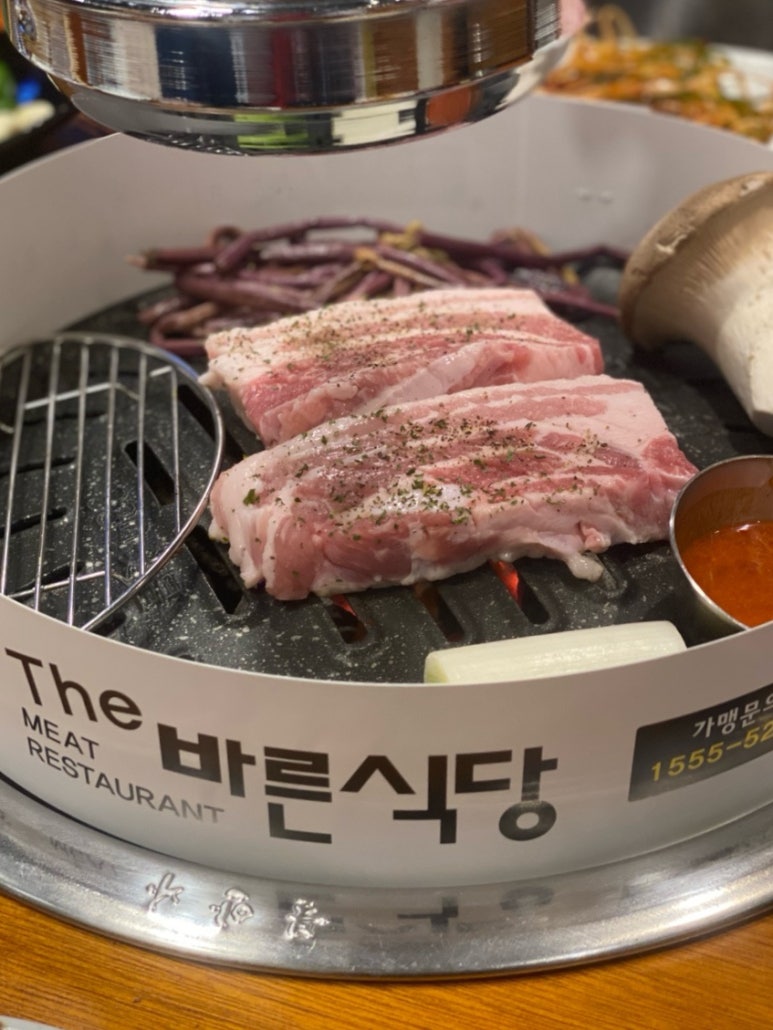 더바른생고기 이미지