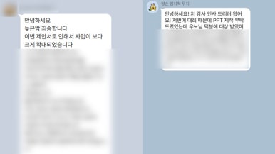 데센스 이미지