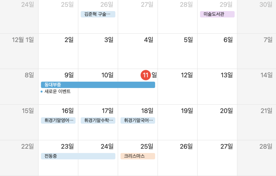 (주)쓰리원 이미지