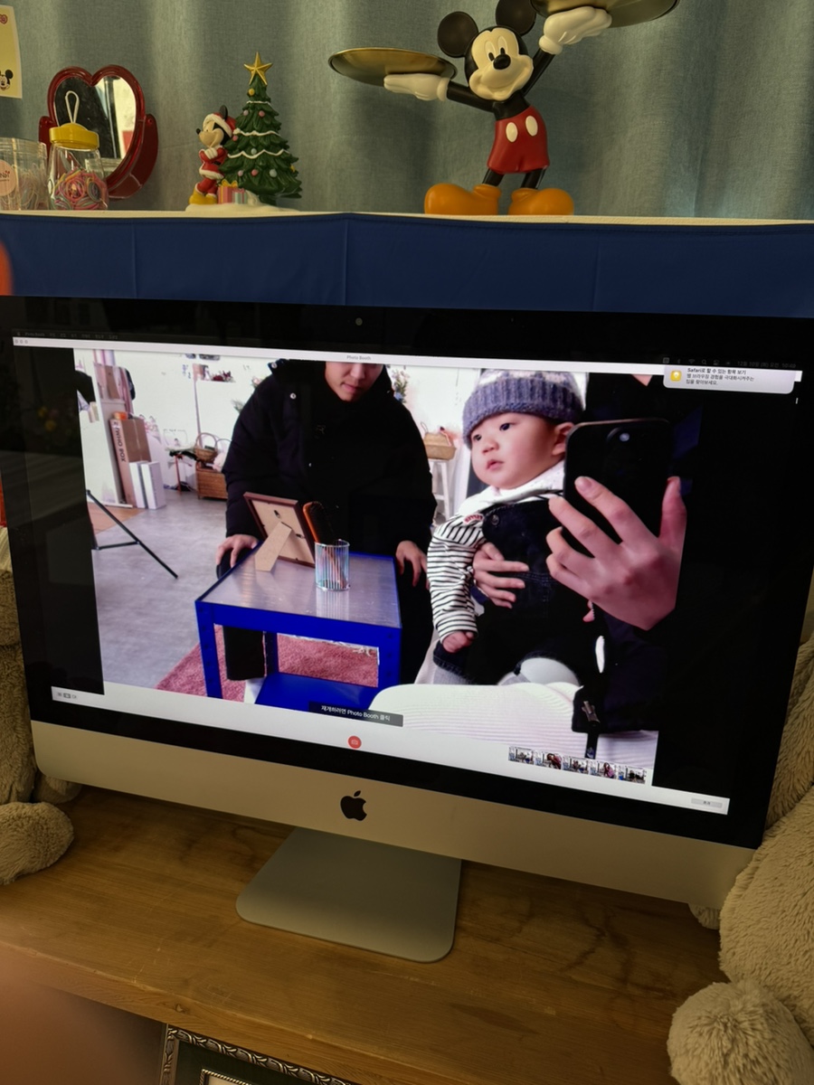 젤리빈스튜디오 이미지