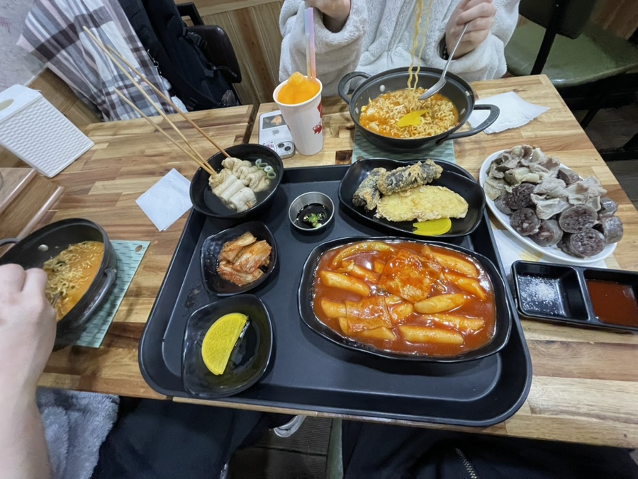 갑분땡 이미지