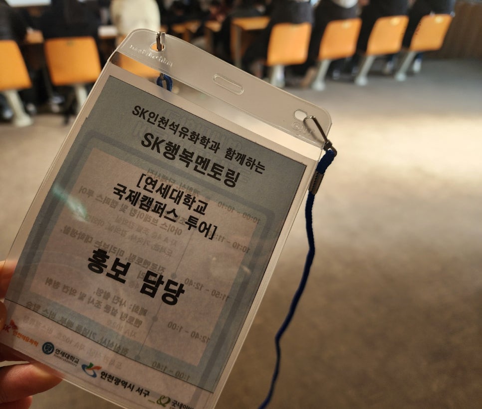 연세석유 이미지