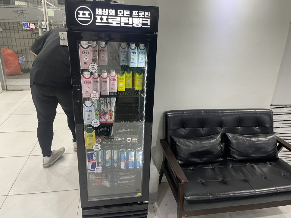 아이언짐 이미지