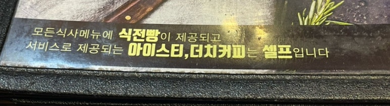 비프원 이미지