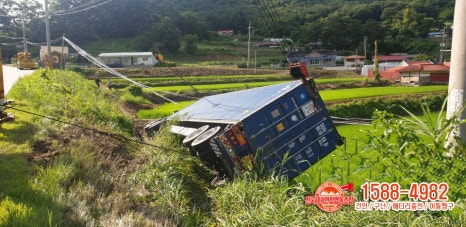 헬프카 이미지