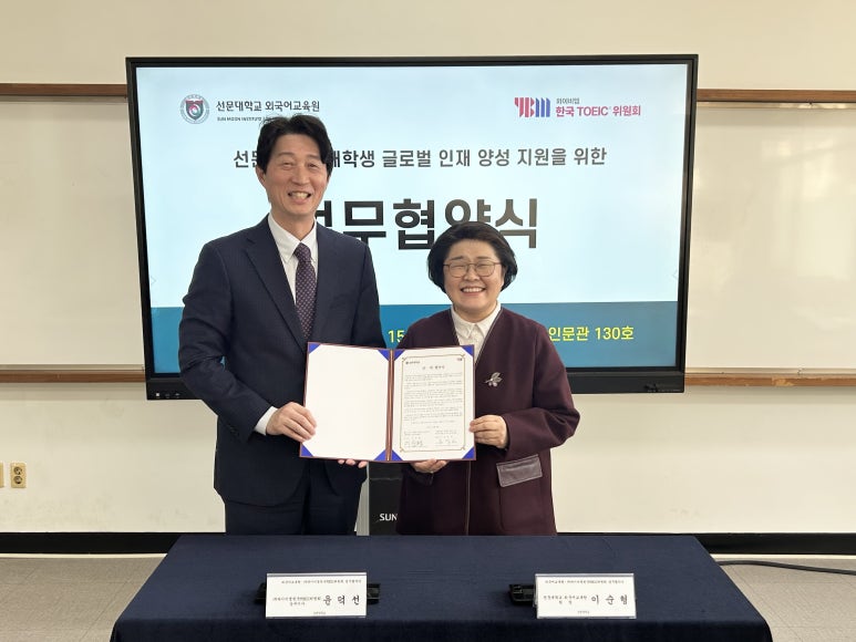 (주)와이비엠교육 이미지