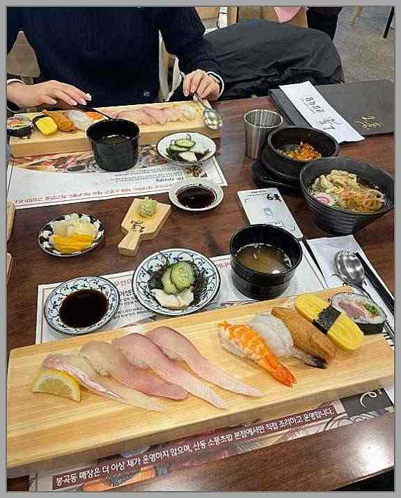 소풍초밥구미맛집 이미지