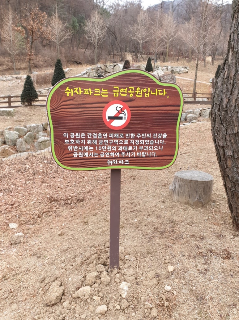 태창종합광고 이미지