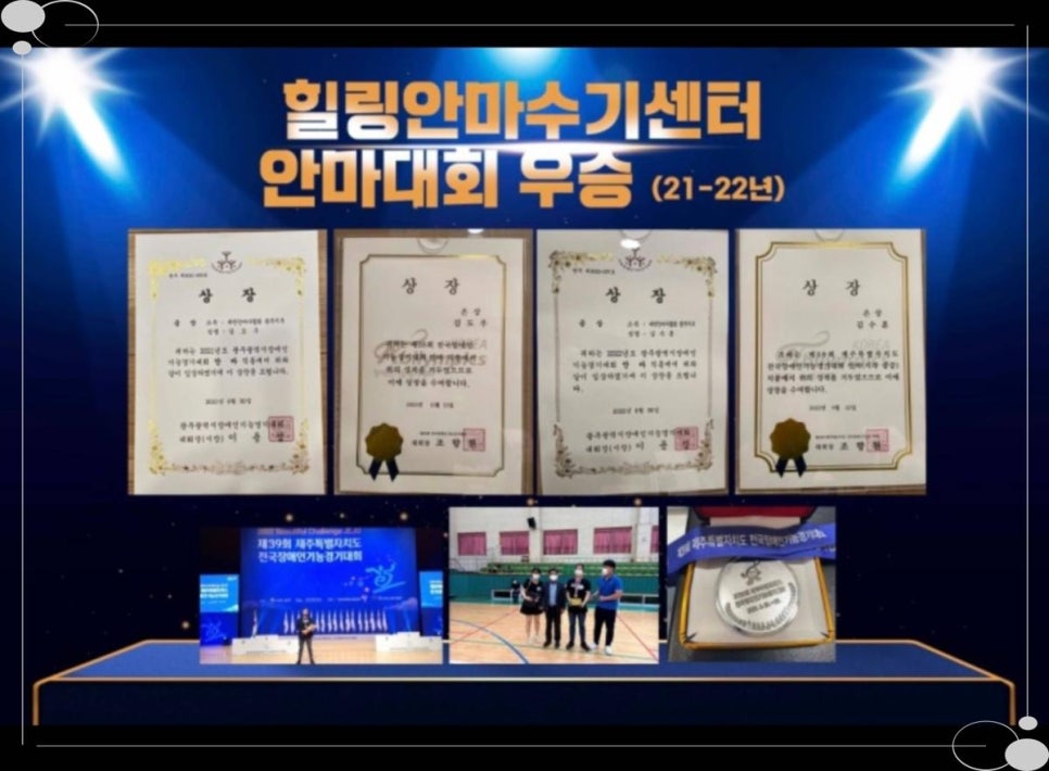 수기힐링 이미지