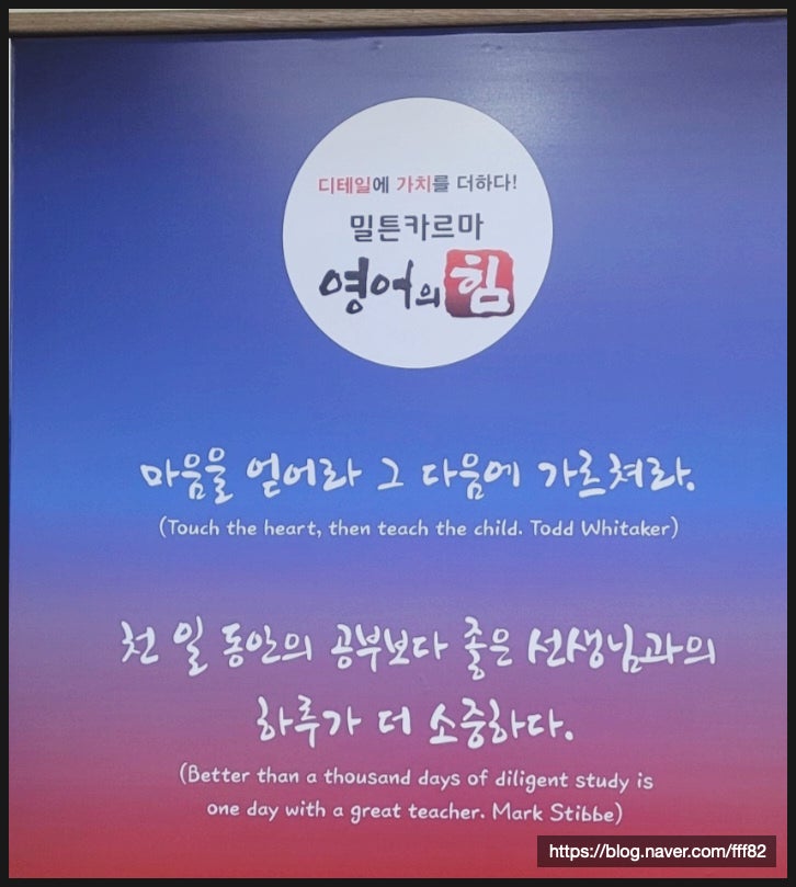 던킨도너츠일산후곡 이미지